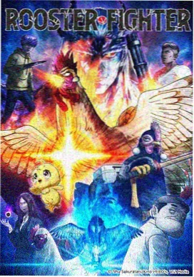 折纸少年 动漫免费观看网站
