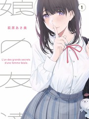 厨房盲盒 综艺免费在线观看